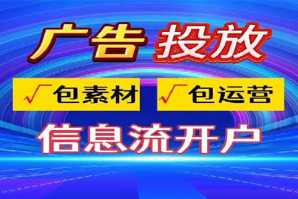 百度竞价代运营案例：教育培训行业崛起